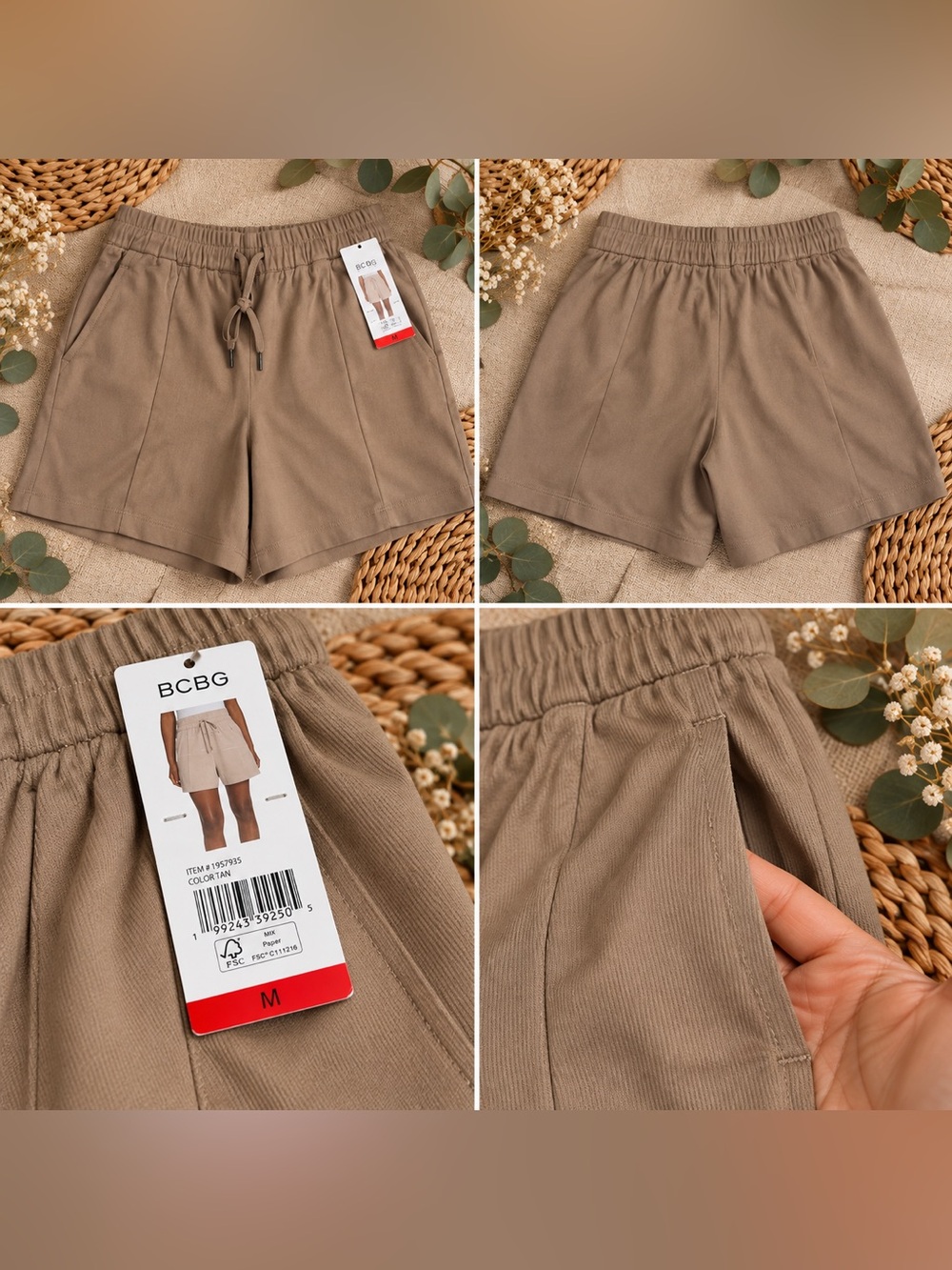 BCBG Women's Lounge Short High Waist Shorts in Brown Size Medium NWT